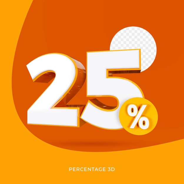 25 percentage 3d render