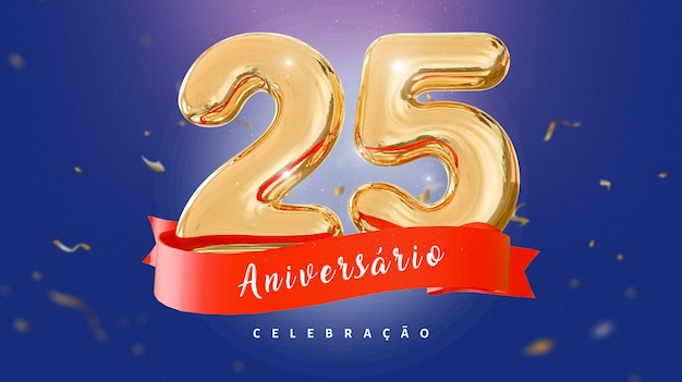 Banner di anniversario di 25 anni