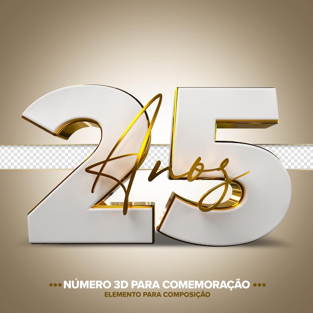 PSD 25 anni commemorazione numero 3d bianco e oro