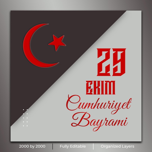 PSD 29 ekim cumhuriyet bayrami kutlu olsun republic day turkey 29 october republic