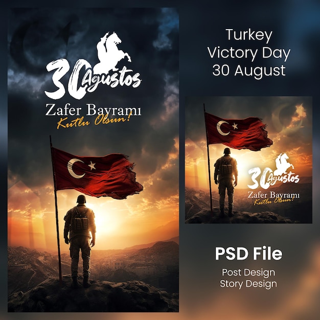 PSD 30 augustus is de dag van de overwinning van turkije, turkije zafer bayrami.