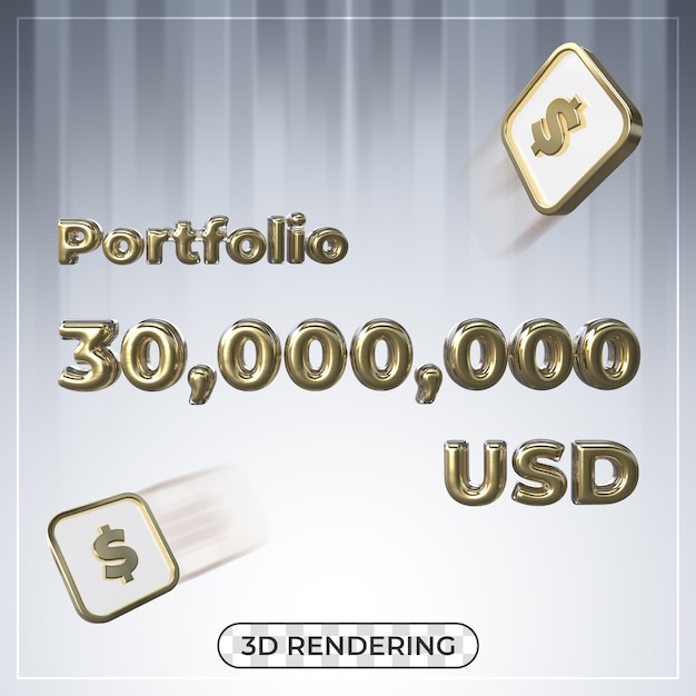 3000만 달러 포트폴리오 3d 렌더링