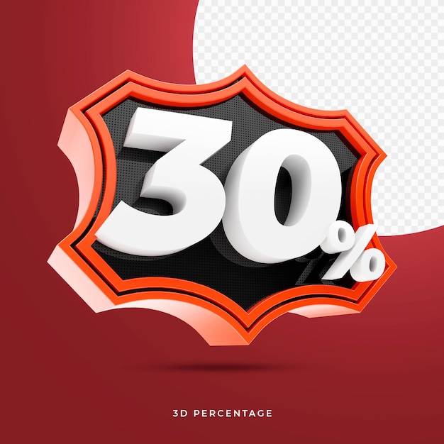 Premio di rendering 3d del 30 percento