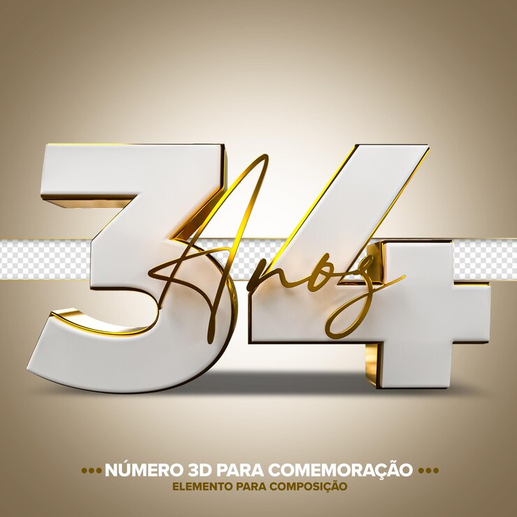 PSD 34 years commemoration number 3d white and gold