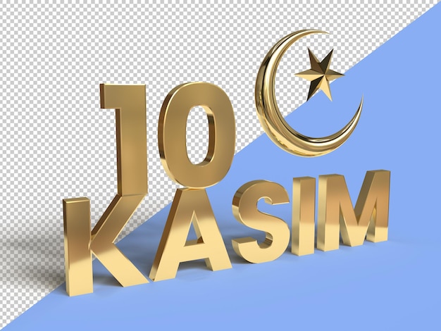 PSD 3d 10 kasim rendering, hight quality gold 3d illustration for the turkey design concept.