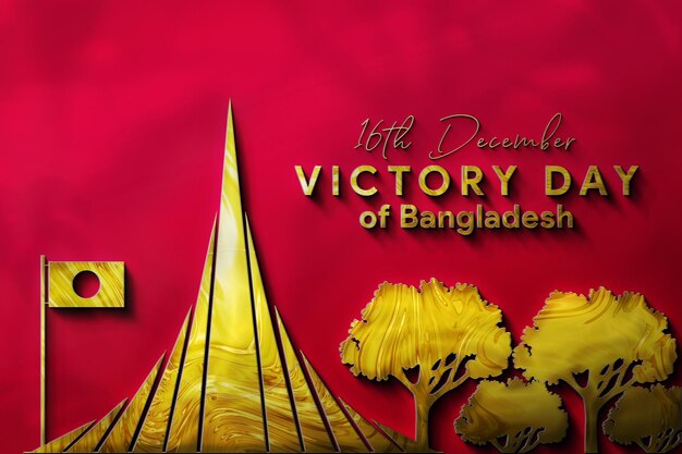 PSD 3d 16th dec victory day of bangladesh