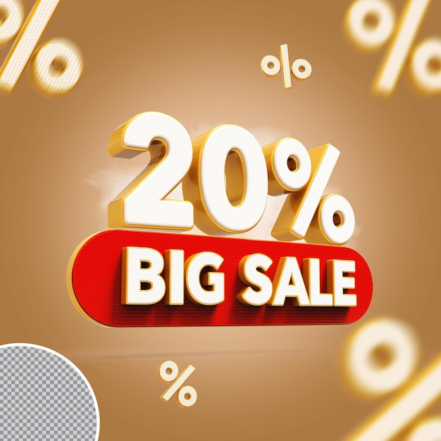 3d 20 percent offer big sale