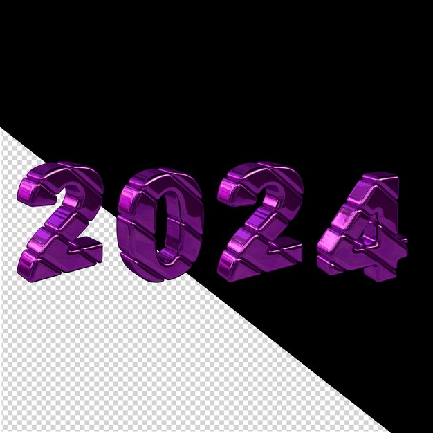 PSD 3d 2024 새해