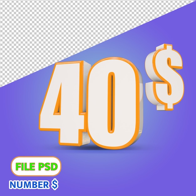 3d 40달러