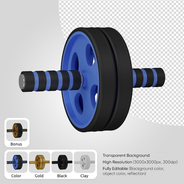 PSD 3d колесо для пресса