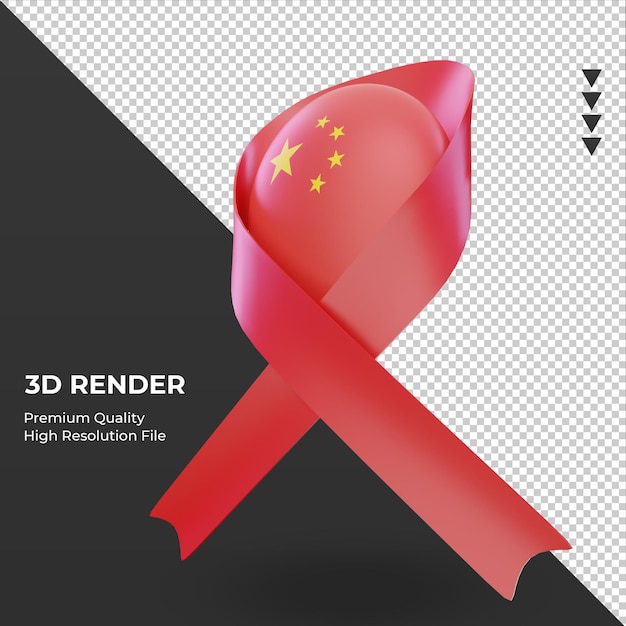 3d aids day china flag rendering right view