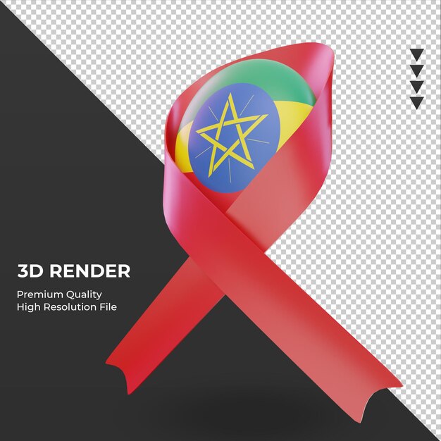 PSD 3d aids day ethiopia flag rendering right view