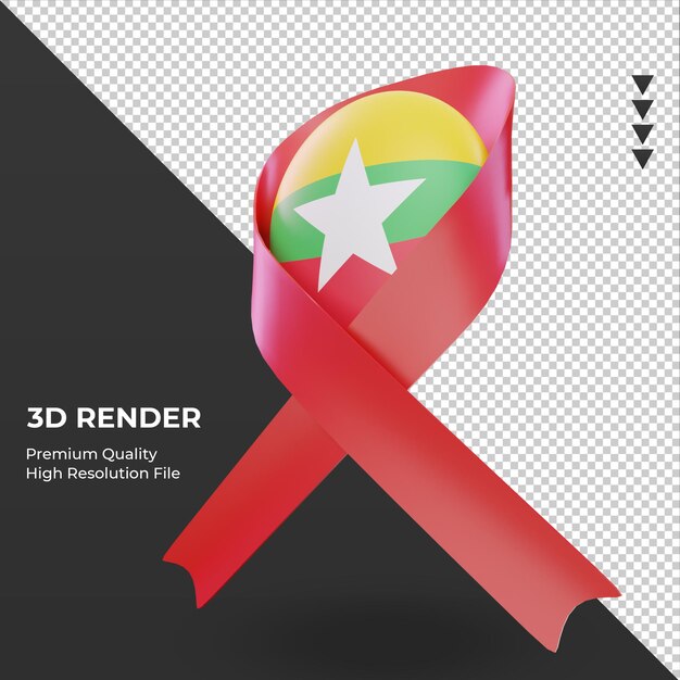 PSD 3d aids day myanmar flag rendering right view