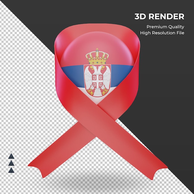 PSD 3dエイズデーセルビアの国旗レンダリング正面図