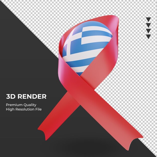 3d Aids Dzień Grecja Flaga Renderowania Prawy Widok