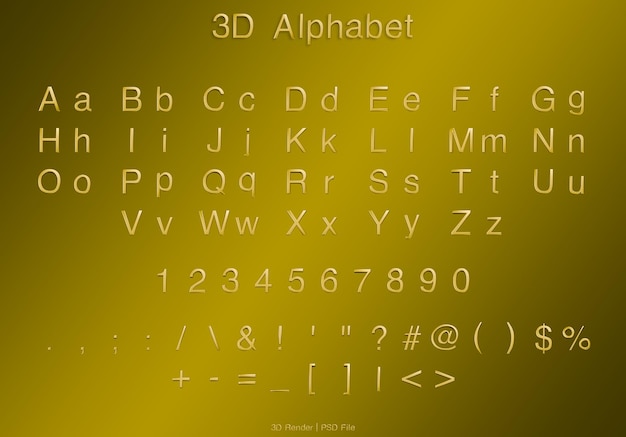 3D 알파 컬렉션