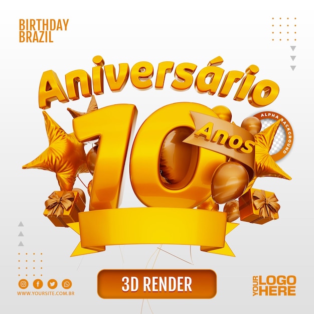 PSD 3d anniversary stamp for companies and events