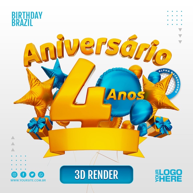 3D Anniversary Stamp for companies and events