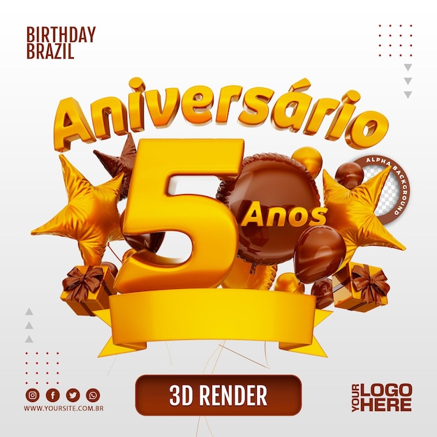 Timbro anniversario 3d per aziende ed eventi