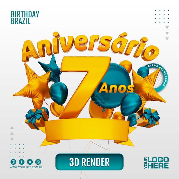 PSD 3d anniversary stamp for companies and events