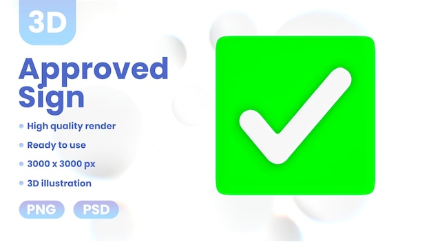 PSD 3d 承認されたサイン