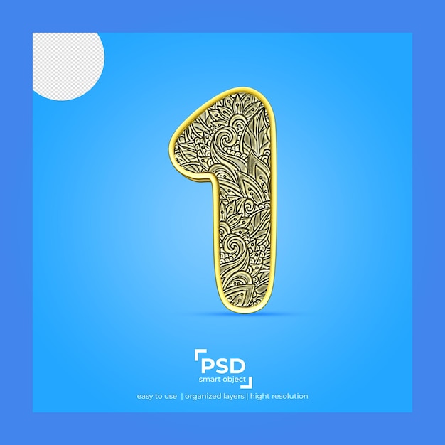 PSD 1つの最高のレンダリングの3dアートフォント