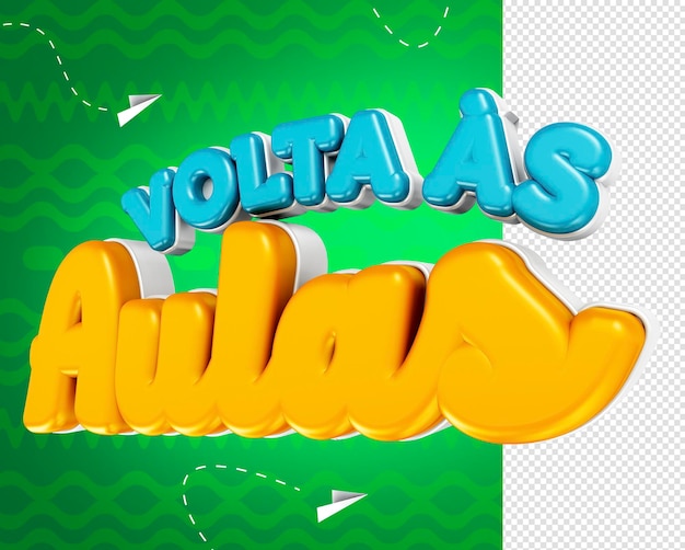 Aulas no brazilとしての学校キャンペーンvoltaの3d back to schoolロゴ