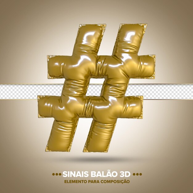 PSD 3d balloon signs хэштег