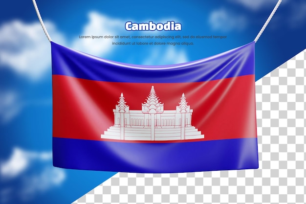 PSD 3d banner flag of cambodia or 3d cambodia waving banner flag