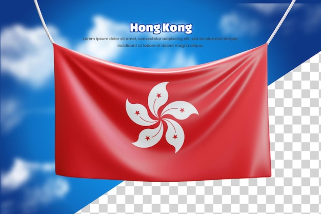 3d banner flag of hong kong or 3d hong kong waving banner flag