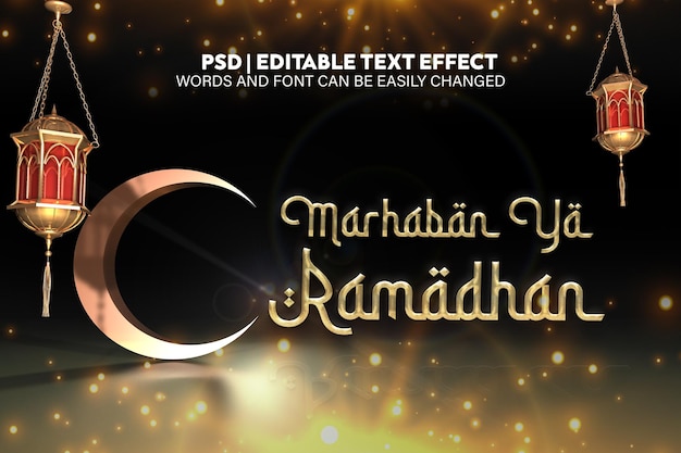 3D bewerkbaar teksteffect ramadan marhaban