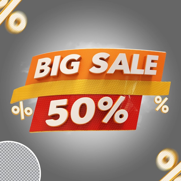 3d big sale 50 percent offer