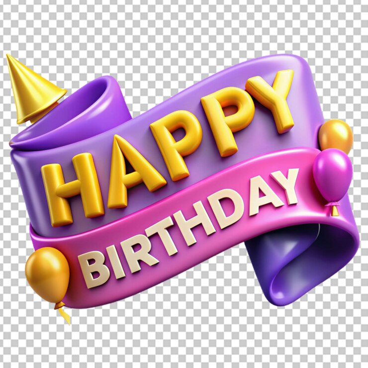 PSD 3d 생일 배너: 생일 축하 배너, 투명한 배경