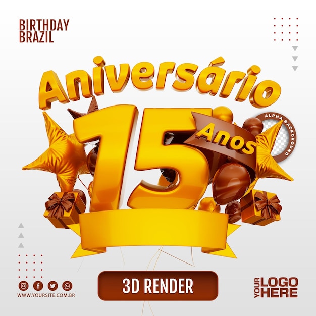 3d birthday logo for companies and events