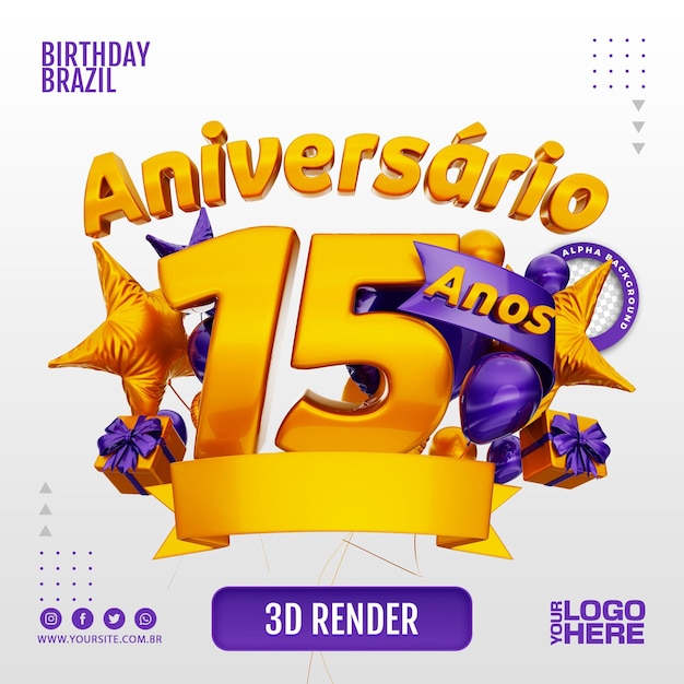 Logo di compleanno 3d per aziende ed eventi