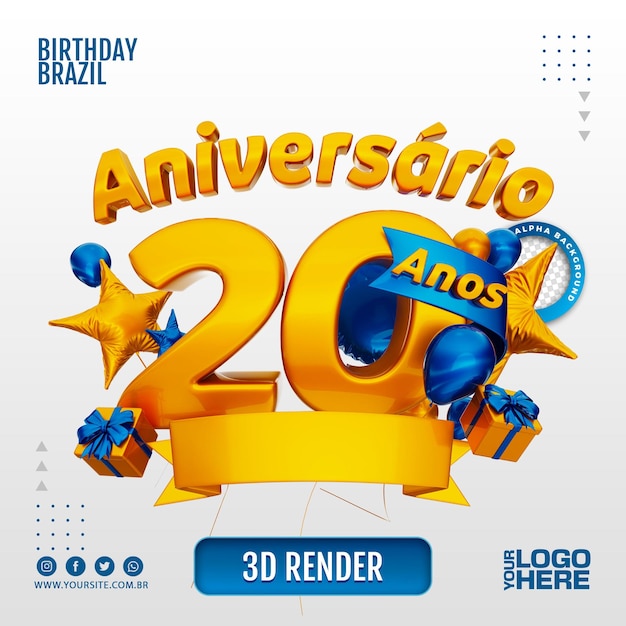 Logo di compleanno 3d per aziende ed eventi