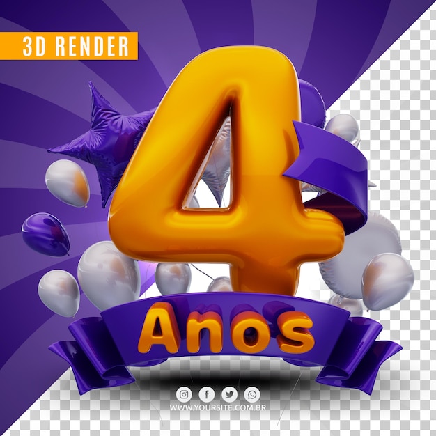 Logo di compleanno 3d per aziende ed eventi