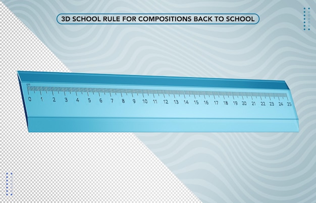 PSD 学校に戻るための3d青い学校の定規