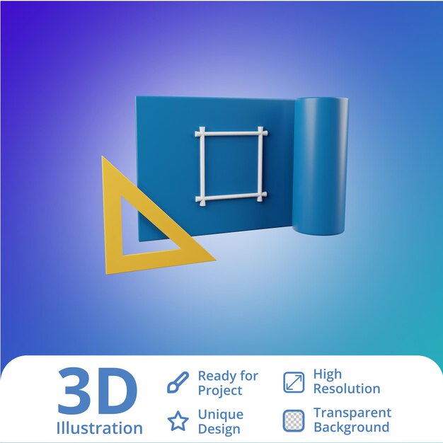 3d план