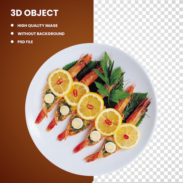 3d カリデア 海鮮料理 アジア料理 エビ料理