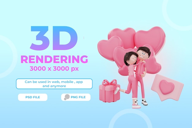 PSD 3dキャラクターカップルバレンタインイラストオブジェクト