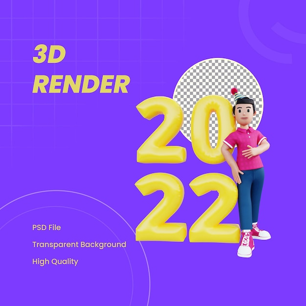 PSD 新年の風船の横に立つ3dキャラクター