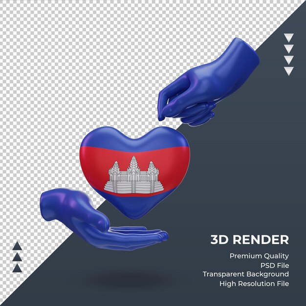 3dチャリティーデーカンボジア国旗レンダリング正面図