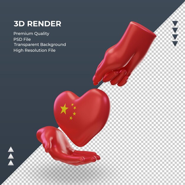 PSD 3d charity day china flag rendering right view