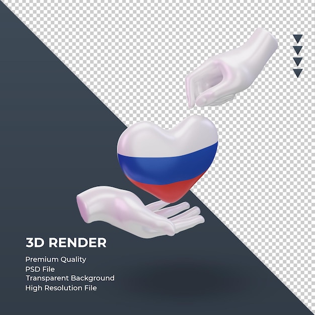 PSD 3dチャリティーデーロシア国旗レンダリング左側面図