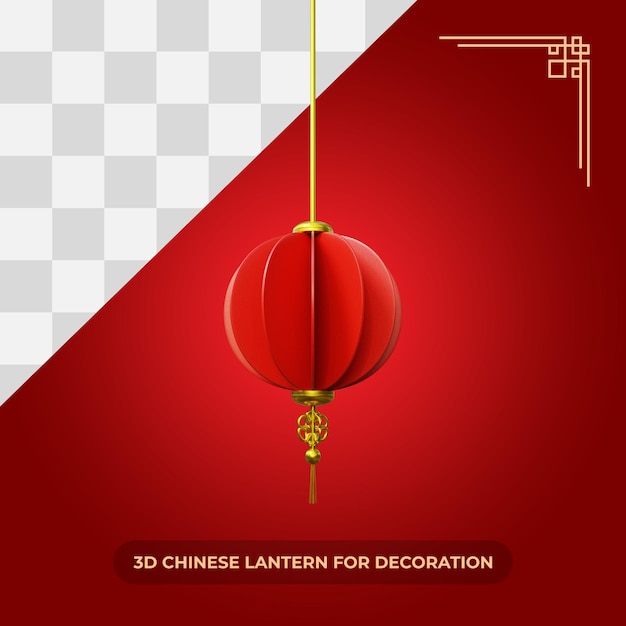 3d chinese lantern for decoration