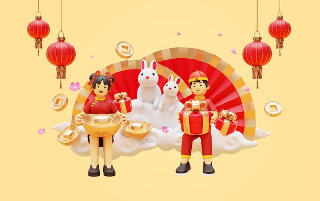 PSD 3d chinese new year background