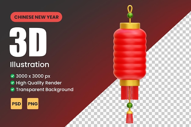 Illustrazione cinese della lanterna del nuovo anno 3d