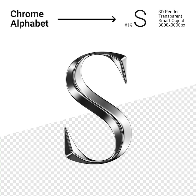 PSD 3d chrome alphabet letter s