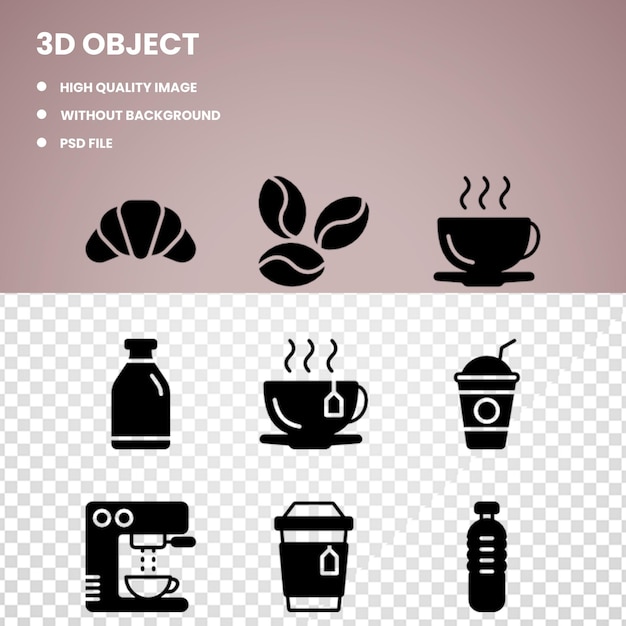 3d кофейное оборудование